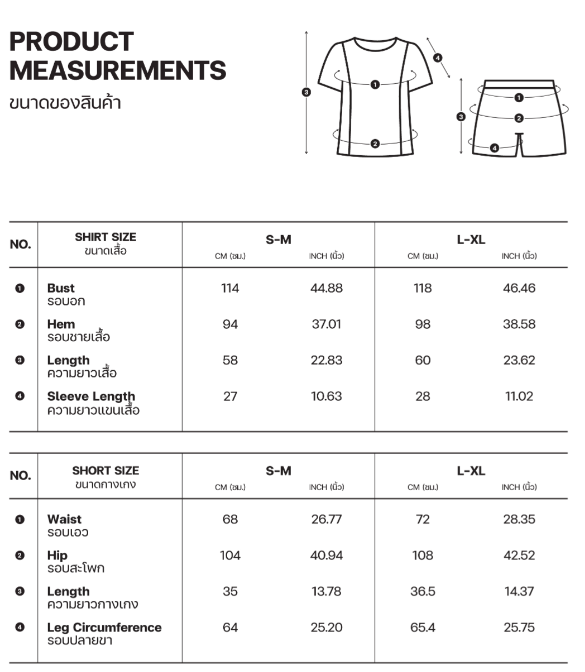Sleepwear เซ็ตชุดนอน เสื้อแขนสั้น กางเกงขาสั้น – สีชมพูอ่อน