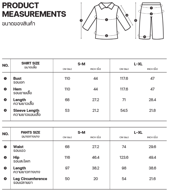 Sleepwear เซ็ตชุดนอน – สีชมพูอ่อน