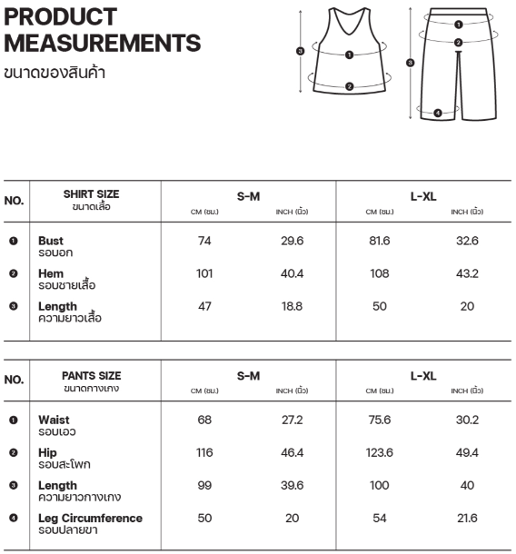 Sleepwear เซ็ตชุดนอน – สีชมพูอ่อน