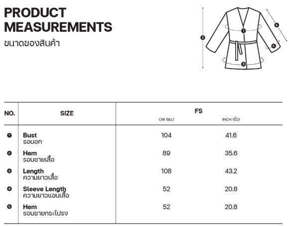 Sleepwear ชุดนอนกระโปรง – สีชมพูอ่อน