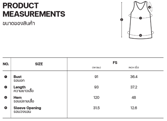 Sleepwear ชุดนอนกระโปรง – สีฟ้า